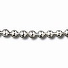 16" Small Ball Chain